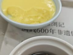 -遇见小面(广州南站店)
