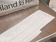 -海底捞火锅(老城根店)