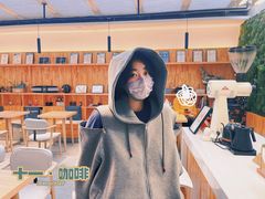 -十一咖啡(青年大街工厂店)