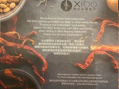 -外滩-停车场