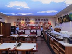 -晋府大酒店