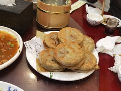 -牛庄高晓山馅饼(铁西店)