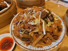 干炒牛河-虾饺妹·酒家(海珠广场店)