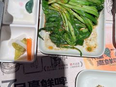 -木屋烧烤(佛山东方广场店)
