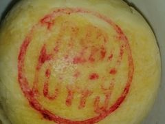 -盒马鲜生(王府广场店)