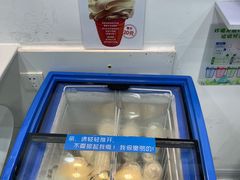 水产区-白色日记·手作酸奶(麦凯乐店)