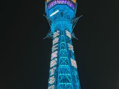 -通天阁