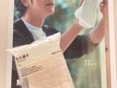 -三里屯太古里