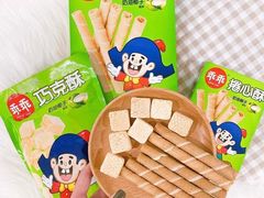 -麦德龙(闵行店)