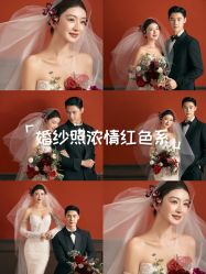 -今生有约婚纱摄影店(景德路店)