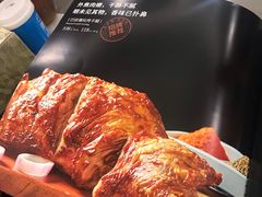-巴依老爷新疆美食(清华东门店)