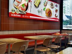 -红荔村肠粉(岗厦店)