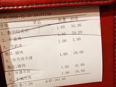 -北疆饭店(吴江店)