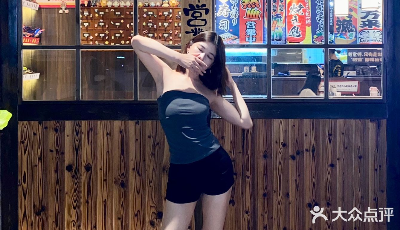 想和你一起吃日料