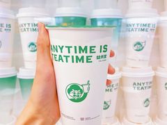 -益禾堂(南坪亿象城店)