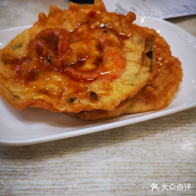 大家有机会来可以试试看合不合自己的口味