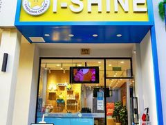 -I-Shine英语国际教育(大三林中心)