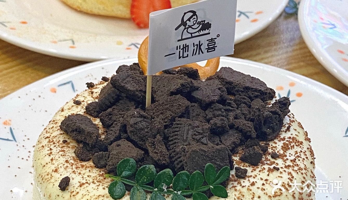 武汉｜毛晓彤推荐的冰店拯救了我！！太治愈！！