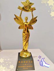 -瑞婴丽月子中心(虹桥店)