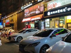门面-波波's蛋糕店(于洪广场店)