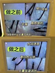 点击看大图 -LJOY丽锦造型·烫发染发