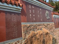 -青岛海滨风景区