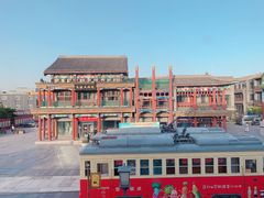 -星巴克臻选(北京前门大街店)