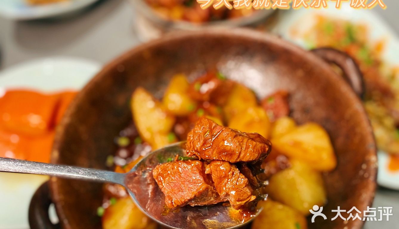 上海正宗台湾三杯鸡就在和盈台湾料理