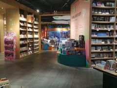 -覔书店(壹方城店)
