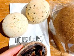 巧克力核桃麻薯球-啊噗吐呦现场烘焙(麦凯乐店)