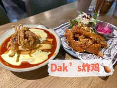 -Dak's 炸鸡(远景路店)