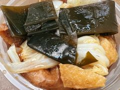 -东山口肥姨牛杂(东山口店)