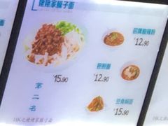 -18k黄金锅贴(聚乐汇店)