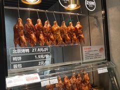 -胖东来生活广场(健康路店)