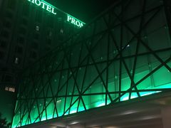 -亚庇凯城酒店