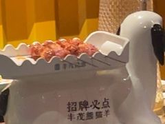 -丰茂烤串(钦州北路店)