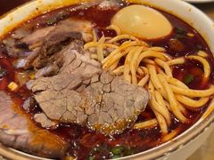 -清真磨沟沿老字号牛肉面(总店)