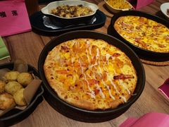 -必胜客(远大路店)