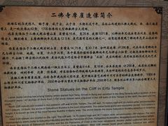 -涞滩古镇