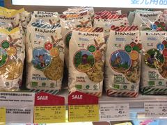 -blt精品超市(上海杨浦合生汇店)