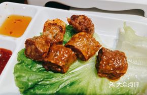 Chaozhou Special Fried Meat Balls