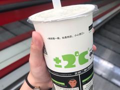 -正负二度C(东城万达店)