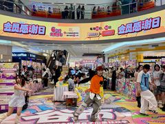-永旺梦乐城(金银潭店)
