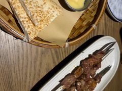 -那时新疆·若羌(经纬汇店)