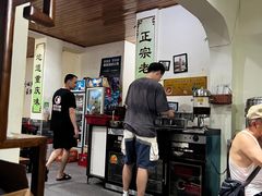 -重庆故事姊妹老火锅(财经学院店)