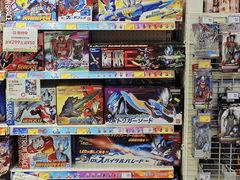 -TOYSRUS玩具反斗城(深圳布吉万象汇店)