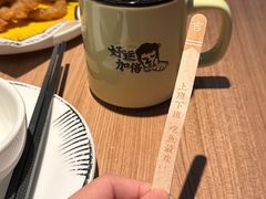 -太二酸菜鱼(深圳布吉万象汇店)
