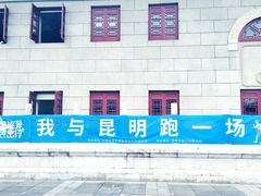 -抗战胜利纪念堂博物馆