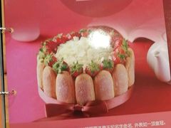 -85度C(深圳佳宁娜店)