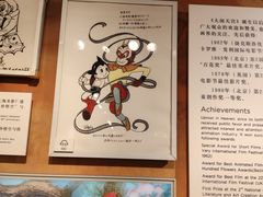 -上海电影博物馆